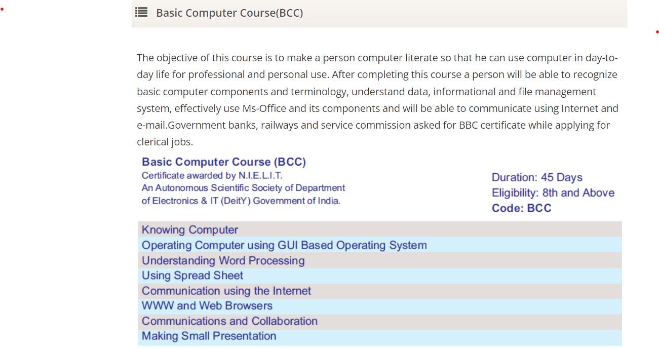 GMIIT EDUCATION PVT LTD