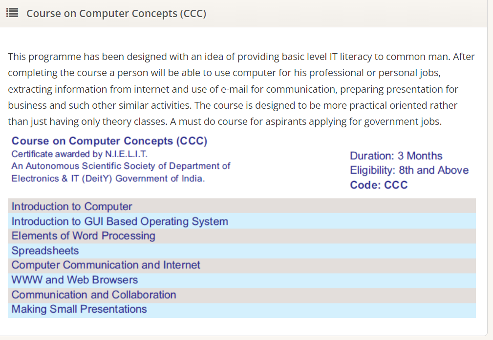 GMIIT EDUCATION PVT LTD
